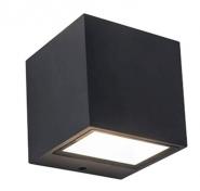 Lutec Gemini udendrs vglampe 8,8 x 8,6 - Mat sort