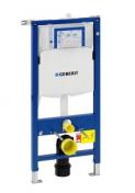Geberit Duofix Sigma indbygningscisterne med frontbetjening - høj model Geberit Duofix Sigma indbygningscisterne med frontbetjening - høj model