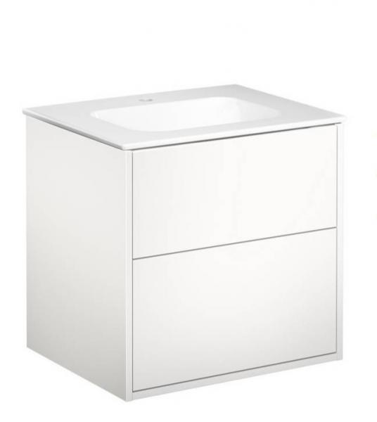 Gustavsberg Artic 60 møbelsæt - Hvid Gustavsberg Artic 60 møbelsæt - Hvid