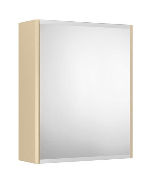 Gustavsberg Graphic 45 spejlskab - Beige