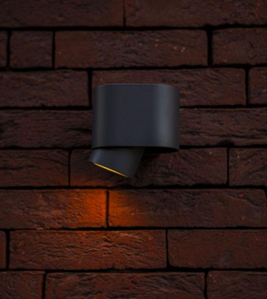 Lutec Cypres udendørs væglampe - 1 spot ned