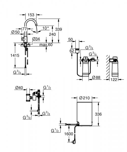 Grohe Red II Mono armatur m/3 l. beholder og C-tud Grohe Red II Mono armatur m/3 l. beholder og C-tud