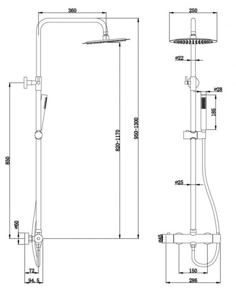 Lavabo Studio 250 komplet brusesystem - Messing PVD