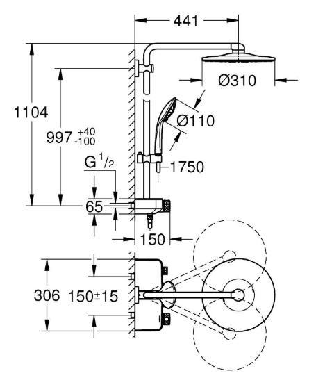 Grohe Essence & Euphoria SmartControl komplet pakke til bad - Krom Grohe Essence & Euphoria SmartControl komplet pakke til bad - Krom
