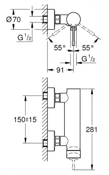 Grohe Rainshower SmartActive komplet brusesystem - 900 mm - Børstet warm sunset