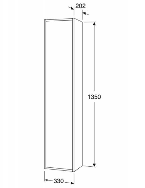 Gustavsberg Artic Small højskab m/spejldør - Fersken Gustavsberg Artic Small højskab m/spejldør - Fersken