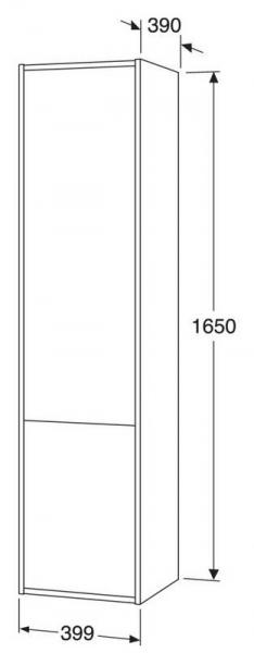 Gustavsberg Artic 40 højskab - Askegrå Gustavsberg Artic 40 højskab - Askegrå