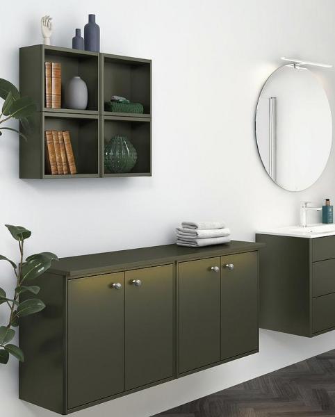 Gustavsberg Graphic opbevaringskube - Grøn mat Gustavsberg Graphic opbevaringskube - Grøn mat