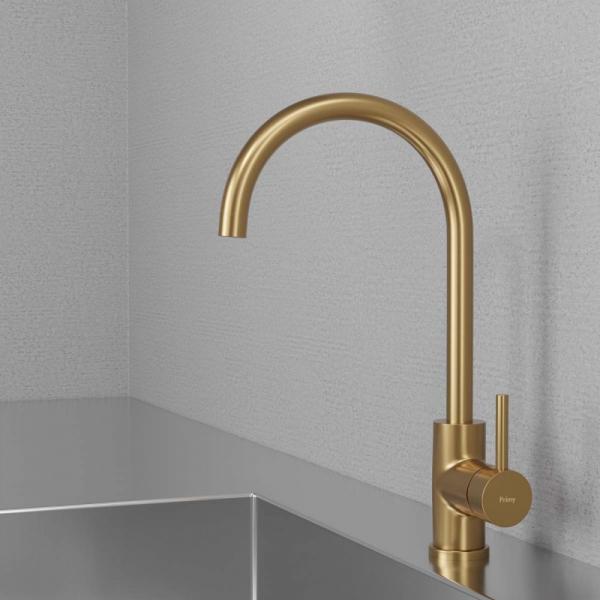 Primy Curve køkkenarmatur - Guld/Sand Primy Curve køkkenarmatur - Guld/Sand