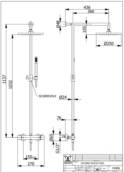 Cassøe Lago komplet brusesystem Ø250 - Gunmetal Cassøe Lago komplet brusesystem Ø250 - Gunmetal