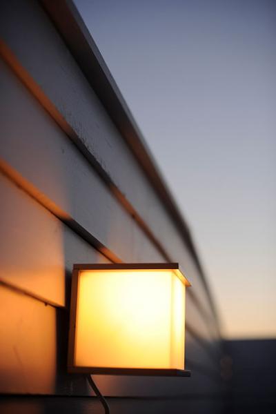 Lutec Architectural Box Cube udendørslampe til væg